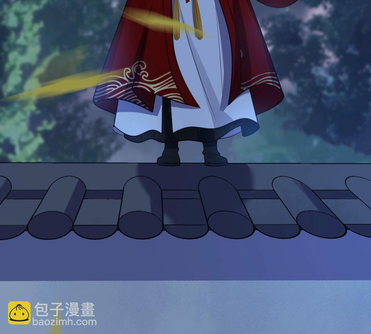 戰神狂妃：鳳傾天下 - 229 第227話  突如其來的表白(2/2) - 6