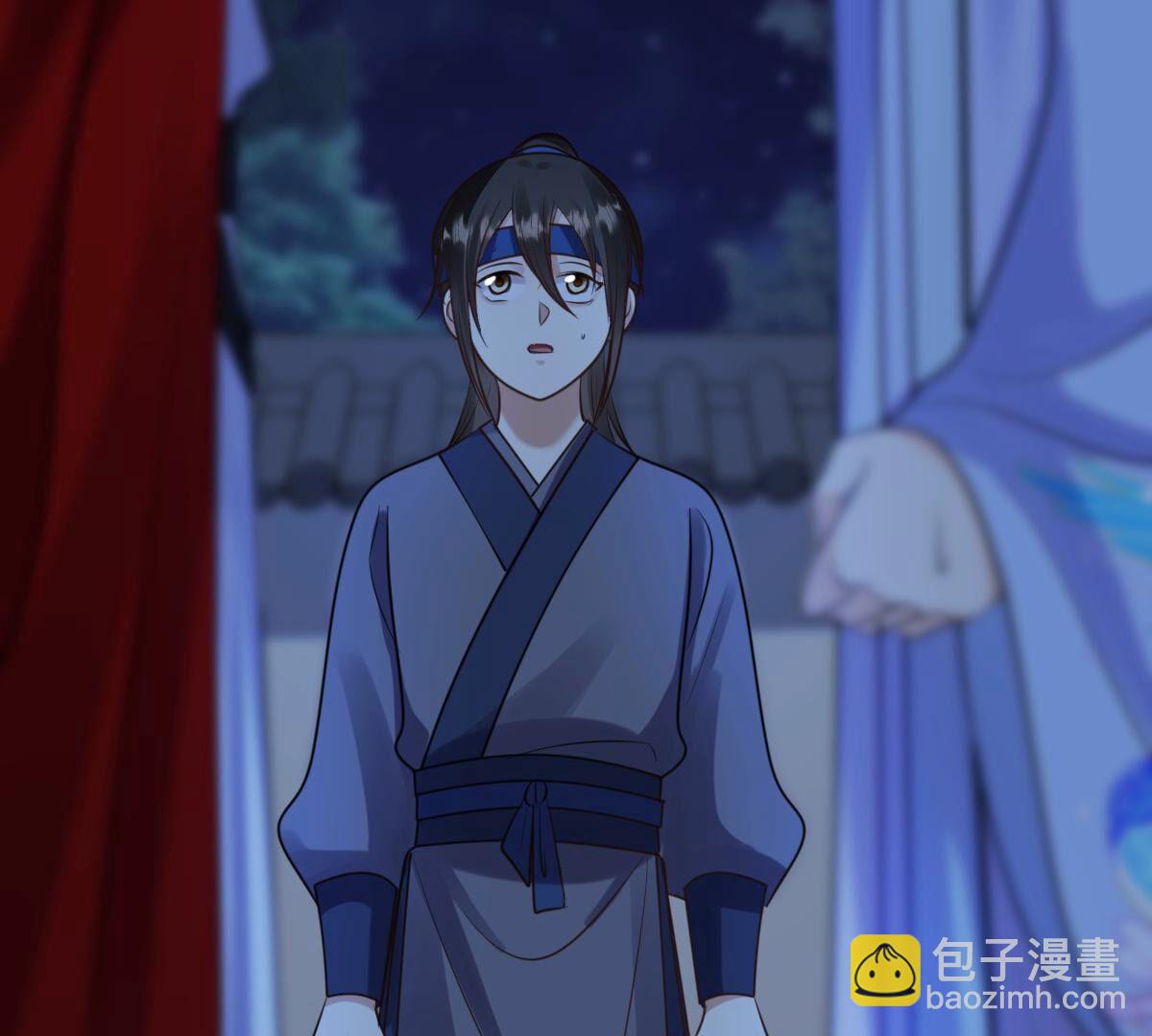 戰神狂妃：鳳傾天下 - 229 第227話  突如其來的表白(2/2) - 1