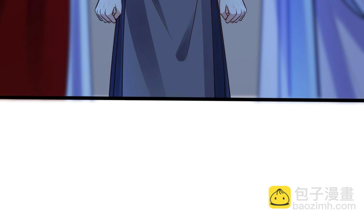 戰神狂妃：鳳傾天下 - 229 第227話  突如其來的表白(2/2) - 2