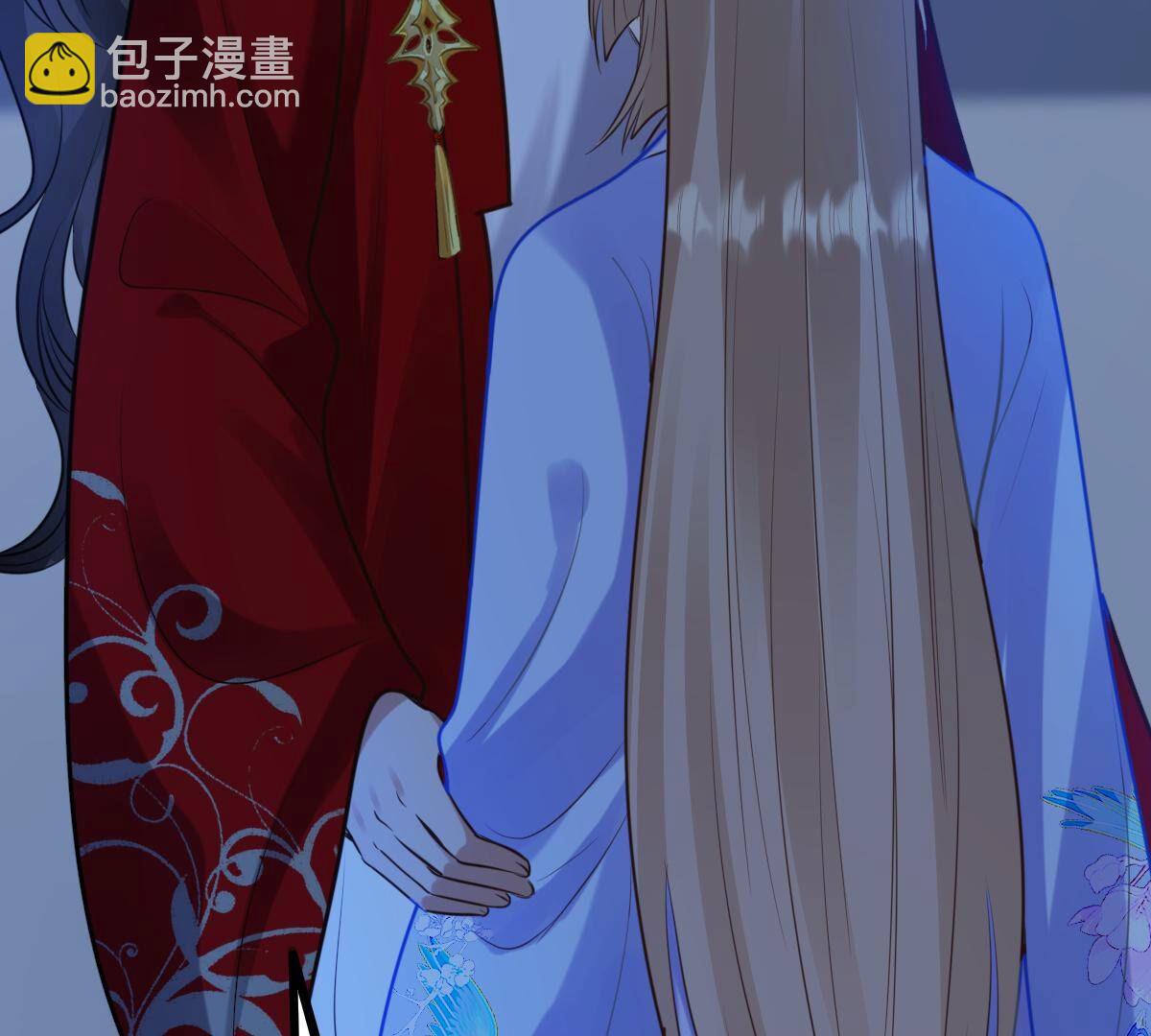 戰神狂妃：鳳傾天下 - 229 第227話  突如其來的表白(2/2) - 7