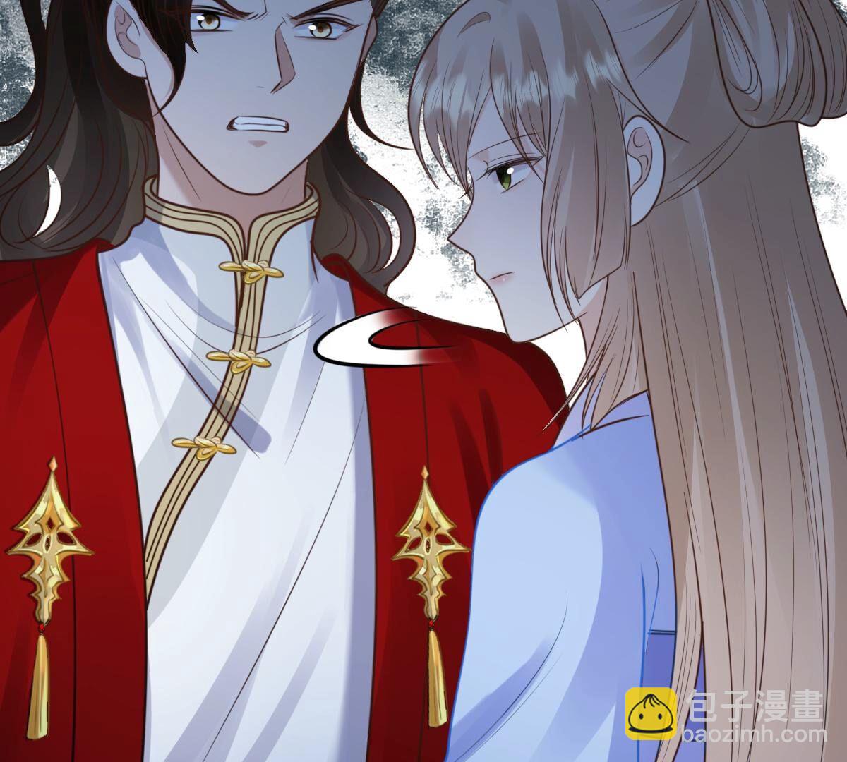 戰神狂妃：鳳傾天下 - 229 第227話  突如其來的表白(2/2) - 5