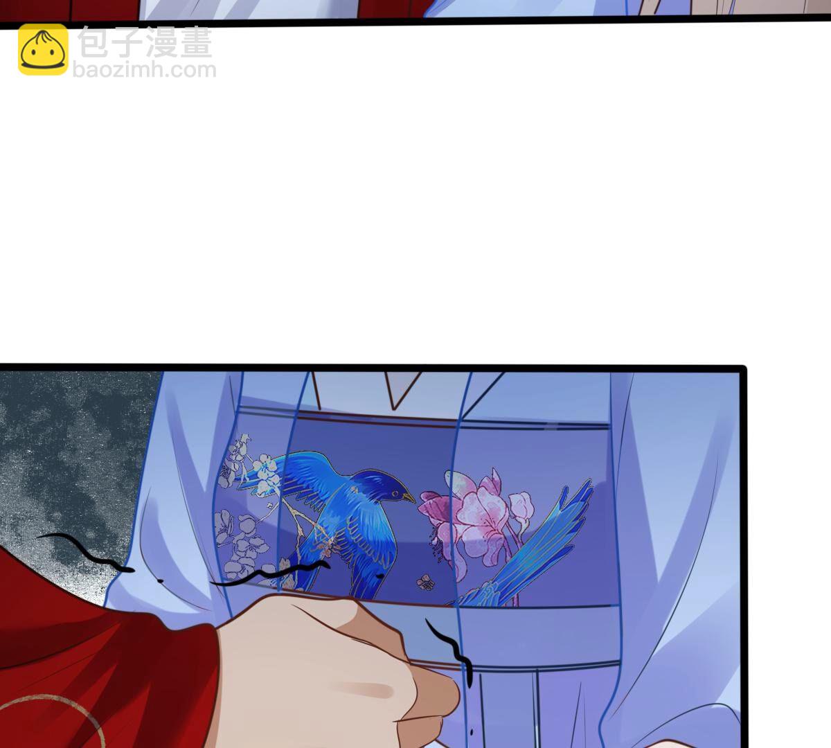 戰神狂妃：鳳傾天下 - 229 第227話  突如其來的表白(2/2) - 6