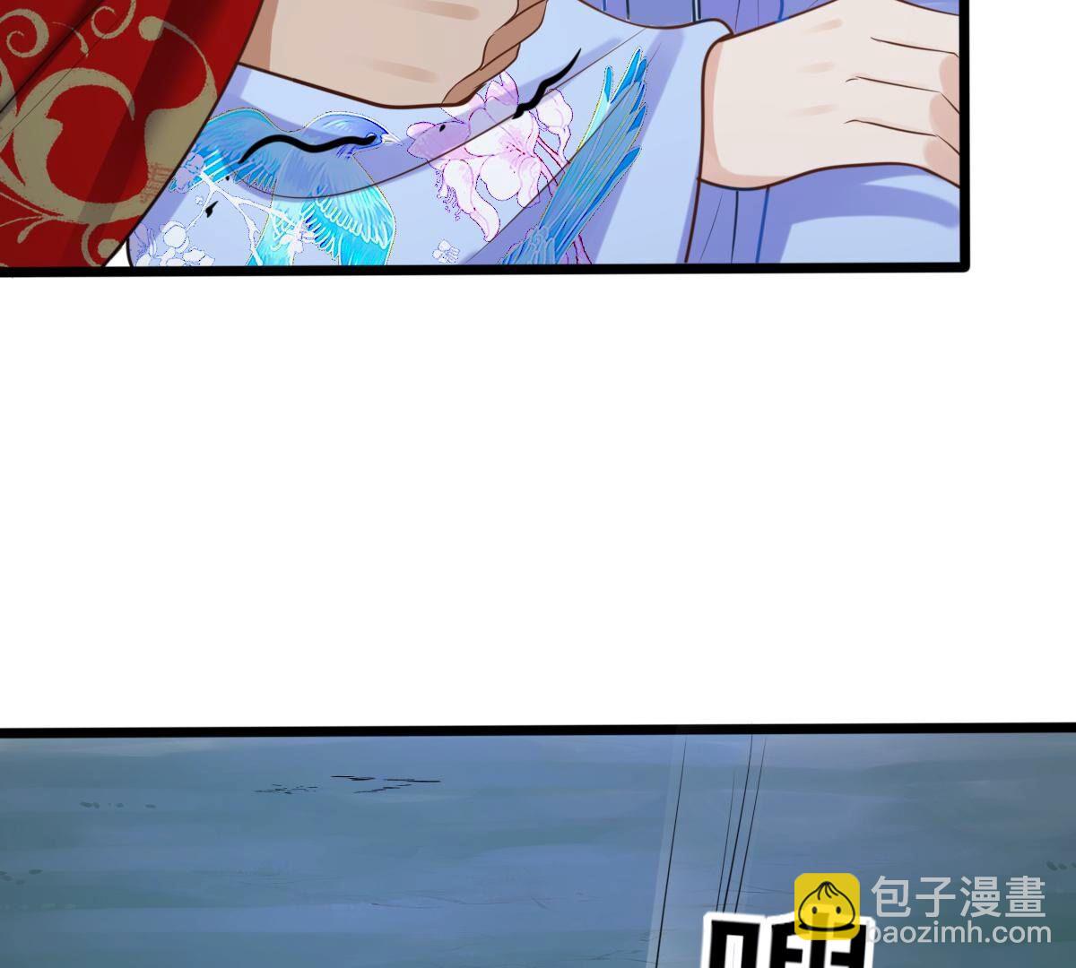 戰神狂妃：鳳傾天下 - 229 第227話  突如其來的表白(2/2) - 7