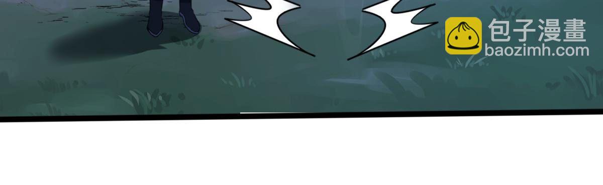 戰神狂妃：鳳傾天下 - 229 第227話  突如其來的表白(2/2) - 2