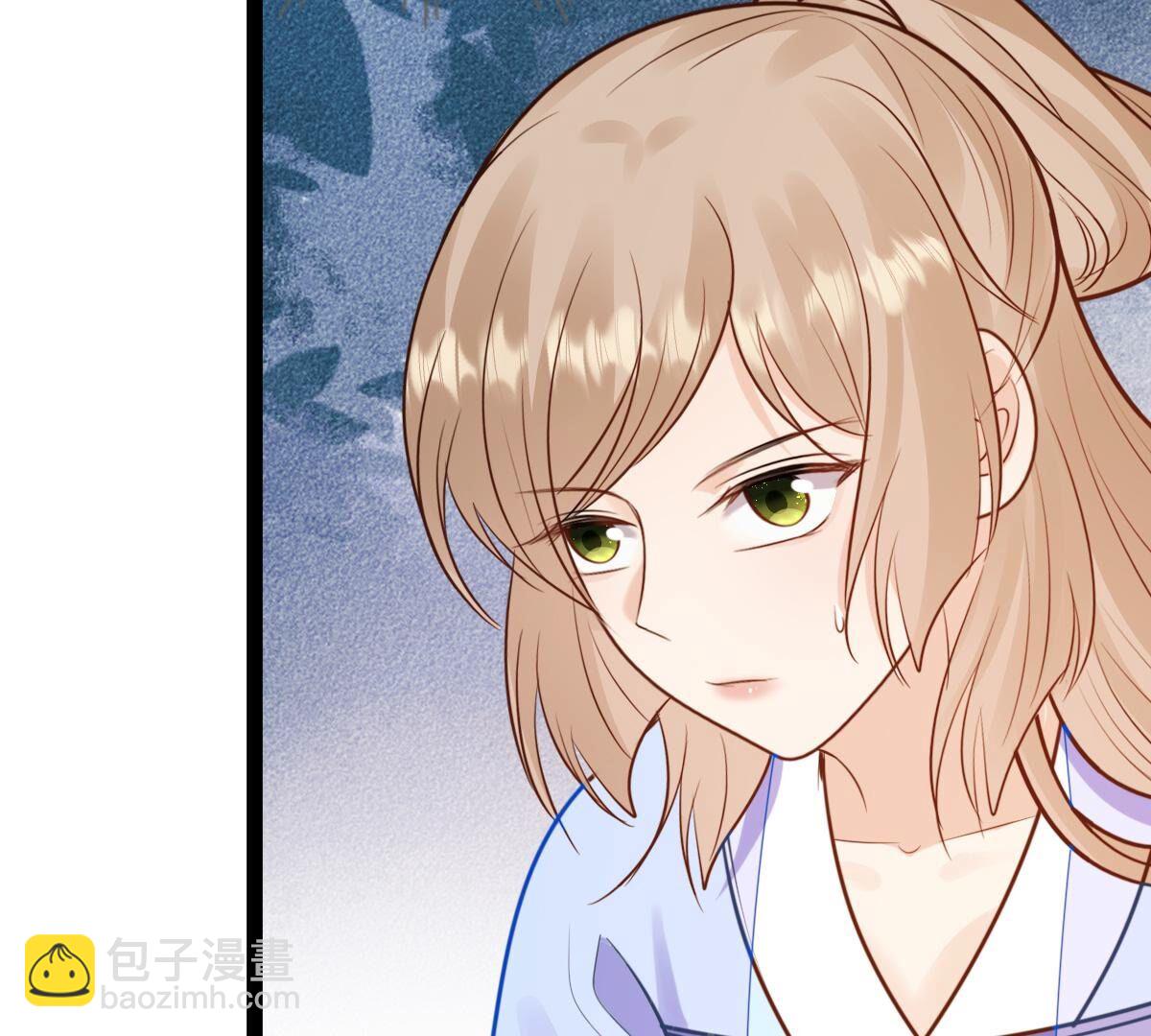 戰神狂妃：鳳傾天下 - 231 第229話  南疆王來撐腰(1/2) - 6