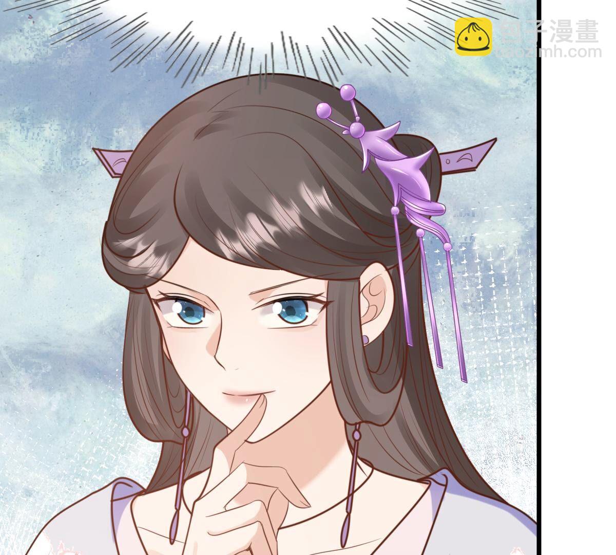 戰神狂妃：鳳傾天下 - 231 第229話  南疆王來撐腰(1/2) - 2