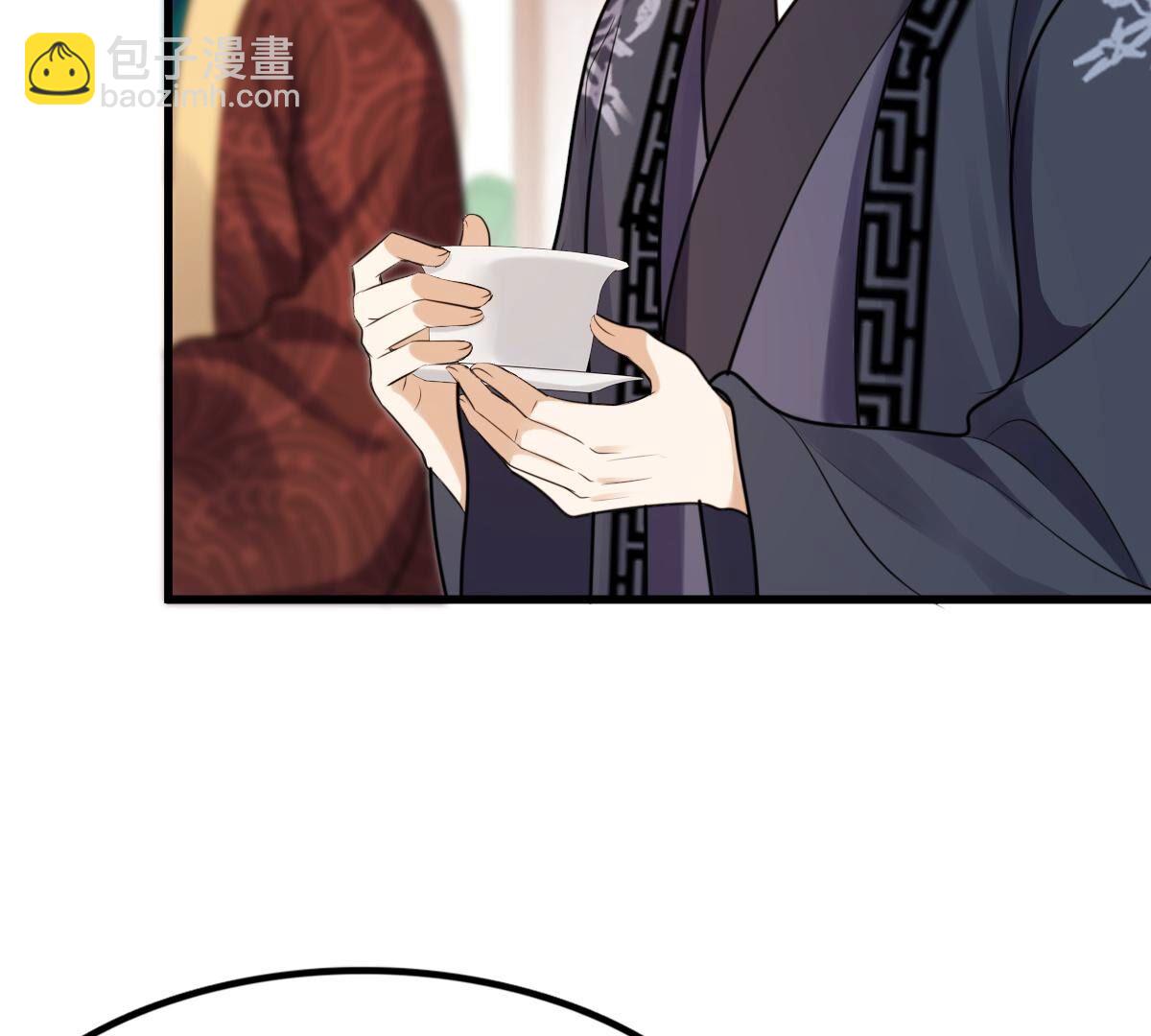 戰神狂妃：鳳傾天下 - 231 第229話  南疆王來撐腰(1/2) - 2