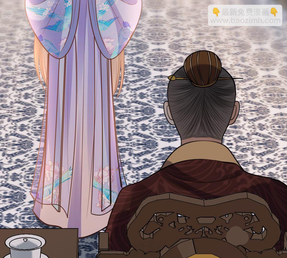 戰神狂妃：鳳傾天下 - 231 第229話  南疆王來撐腰(1/2) - 1