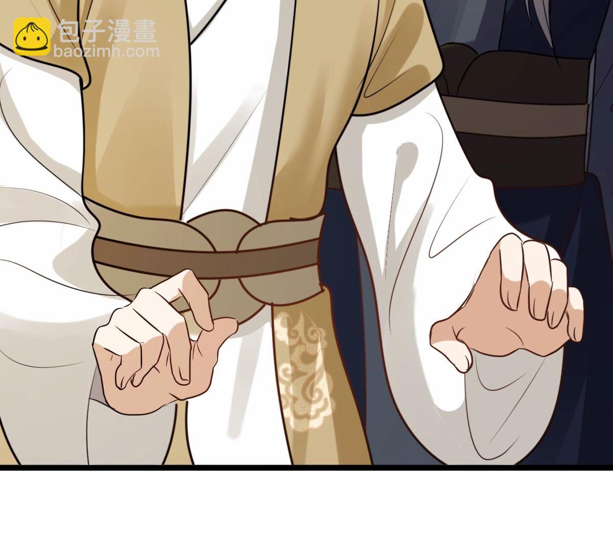 戰神狂妃：鳳傾天下 - 235 第233話   多方勢力(1/2) - 6