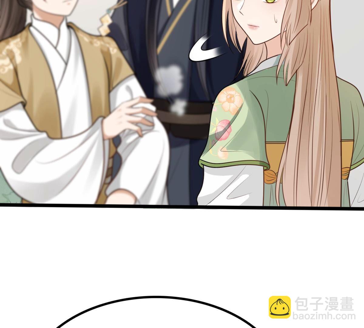 戰神狂妃：鳳傾天下 - 235 第233話   多方勢力(1/2) - 3