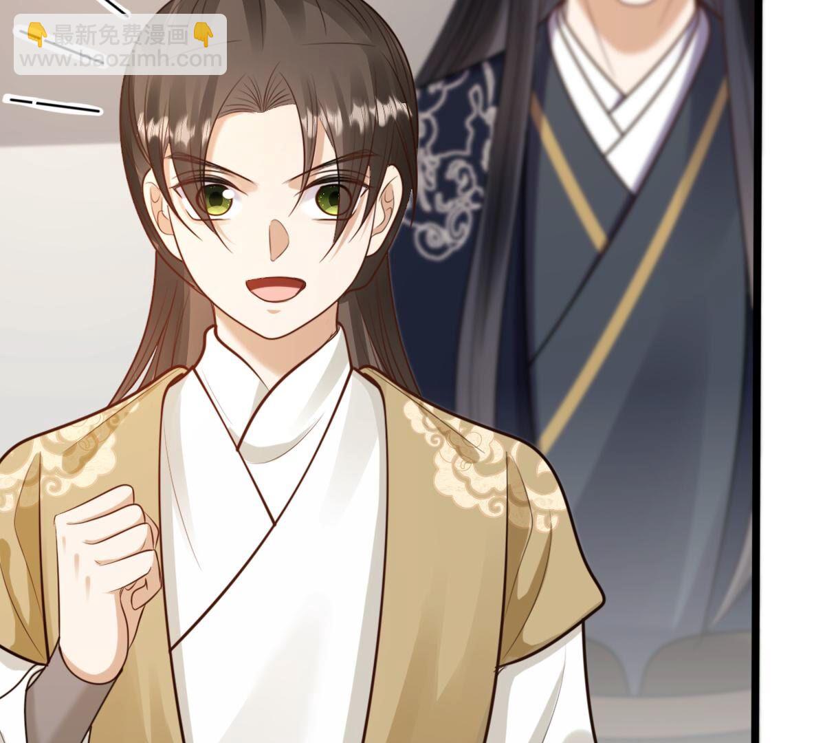 戰神狂妃：鳳傾天下 - 235 第233話   多方勢力(1/2) - 5