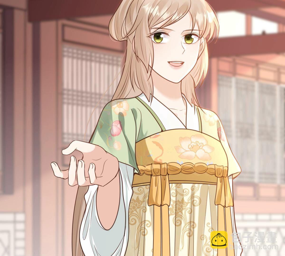 戰神狂妃：鳳傾天下 - 235 第233話   多方勢力(1/2) - 7