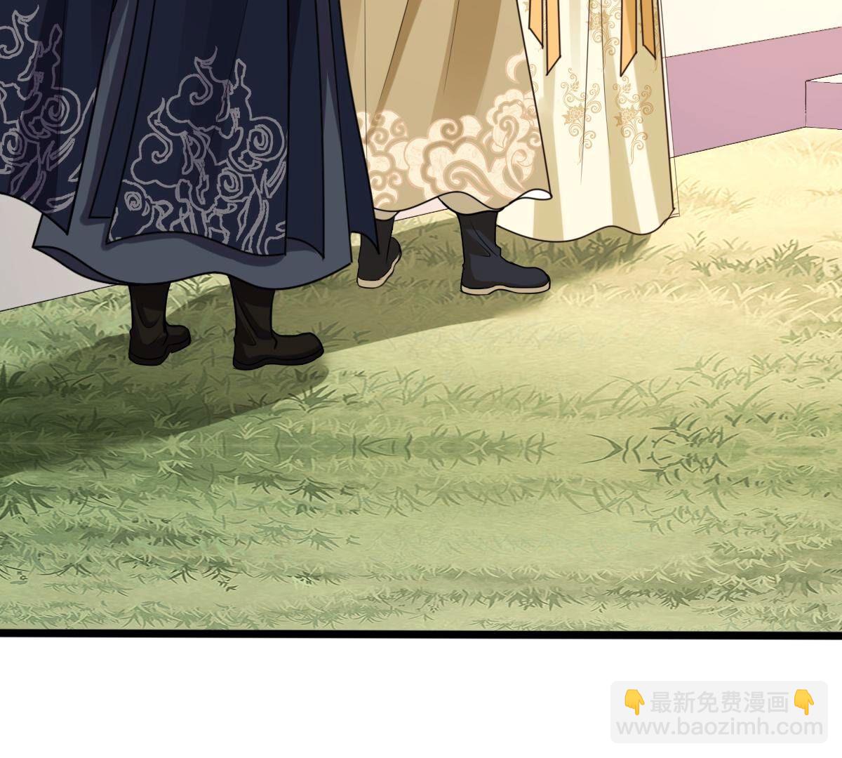 戰神狂妃：鳳傾天下 - 235 第233話   多方勢力(1/2) - 5