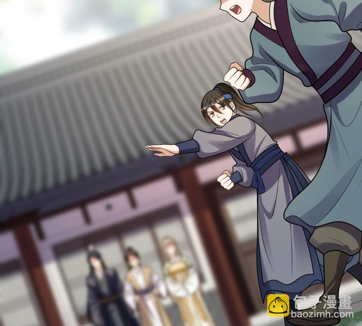 戰神狂妃：鳳傾天下 - 235 第233話   多方勢力(1/2) - 3