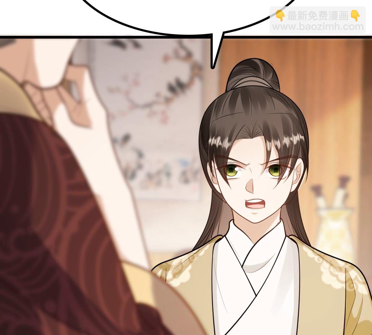 戰神狂妃：鳳傾天下 - 235 第233話   多方勢力(2/2) - 6