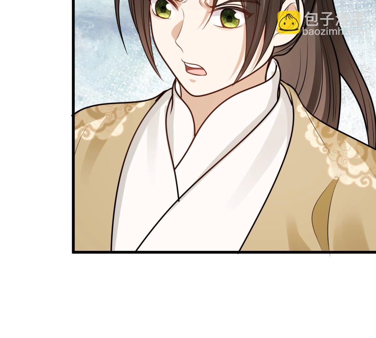 戰神狂妃：鳳傾天下 - 235 第233話   多方勢力(2/2) - 3