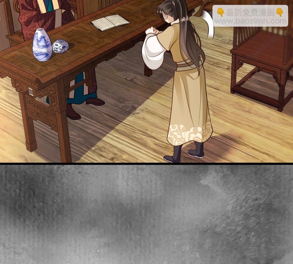 戰神狂妃：鳳傾天下 - 235 第233話   多方勢力(2/2) - 5