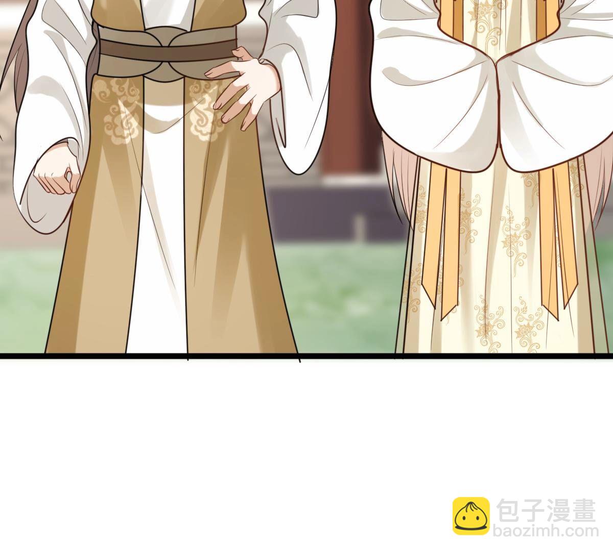 戰神狂妃：鳳傾天下 - 235 第233話   多方勢力(1/2) - 8