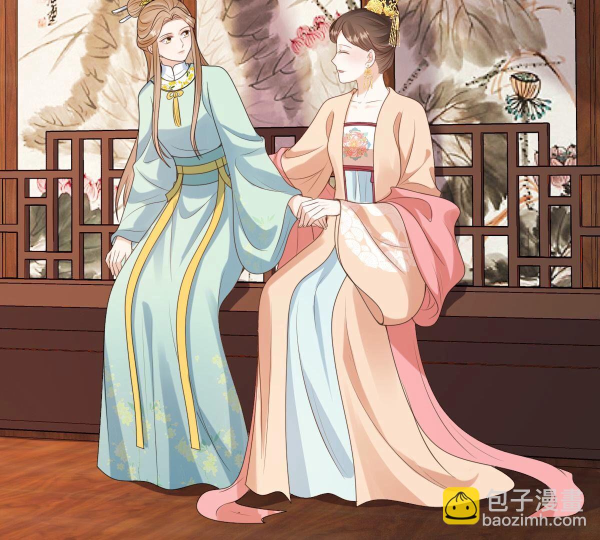 戰神狂妃：鳳傾天下 - 237 第235話  求婚(1/2) - 4