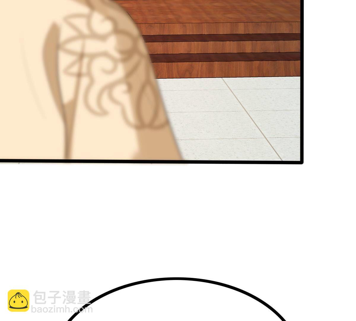 戰神狂妃：鳳傾天下 - 237 第235話  求婚(1/2) - 7