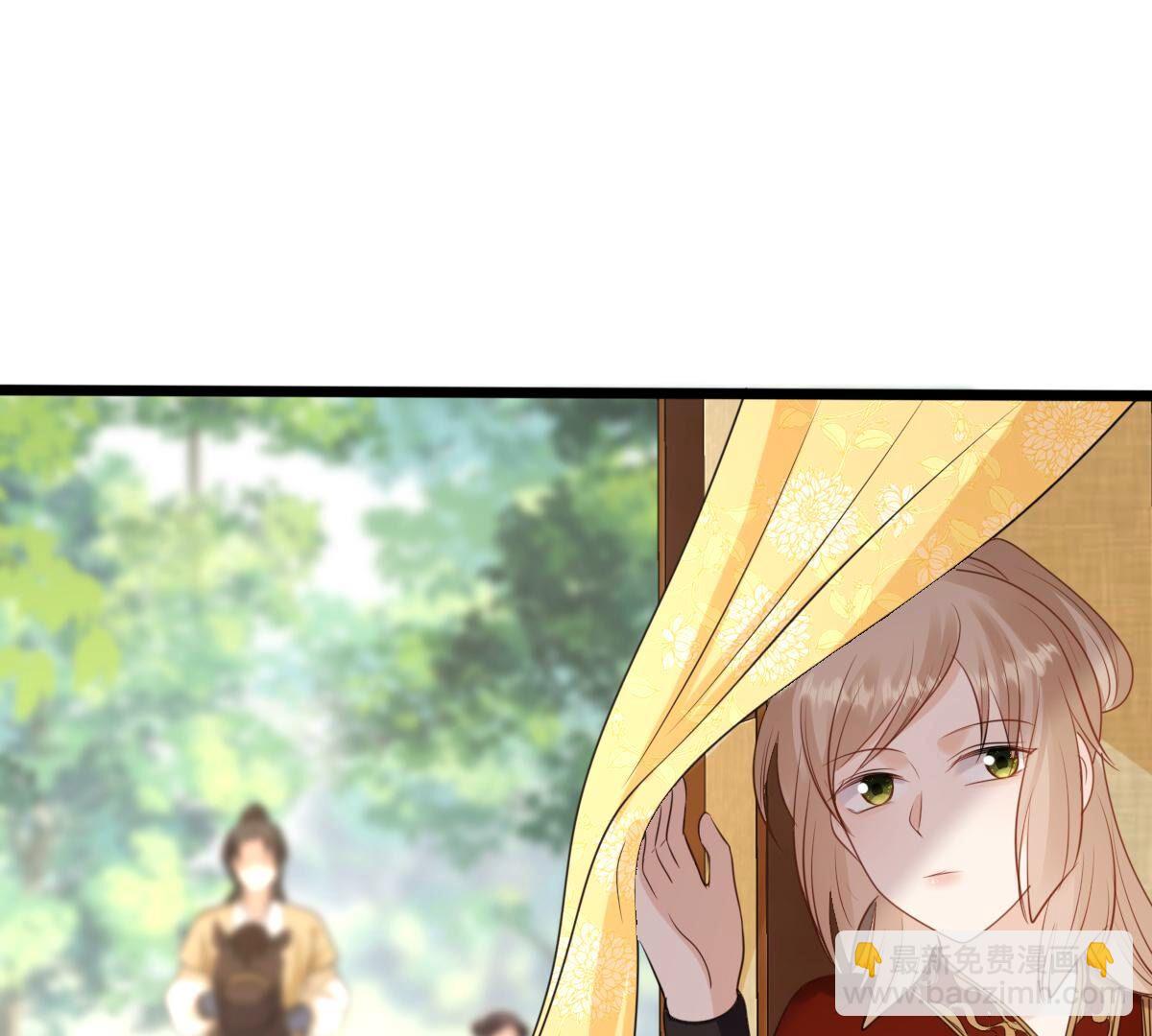 戰神狂妃：鳳傾天下 - 237 第235話  求婚(2/2) - 4