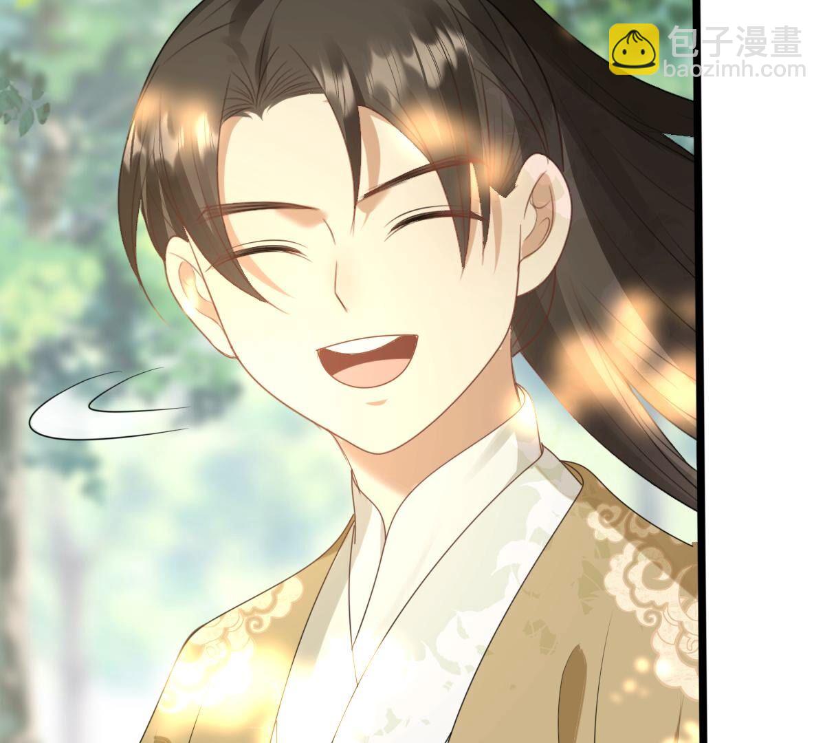 戰神狂妃：鳳傾天下 - 237 第235話  求婚(2/2) - 4