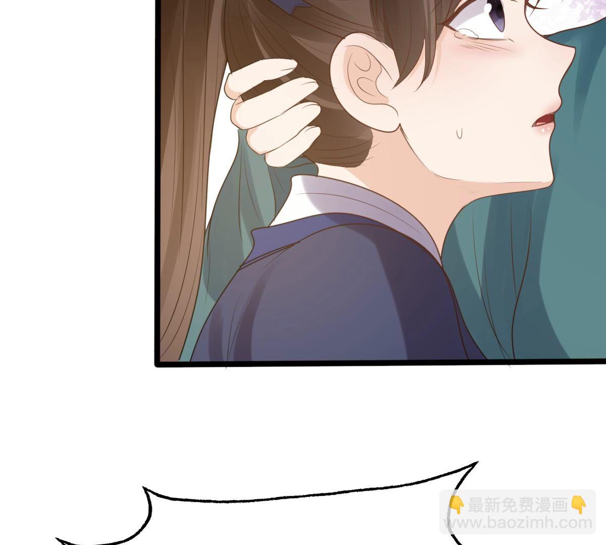 戰神狂妃：鳳傾天下 - 239 第237話  馬有問題(2/2) - 5