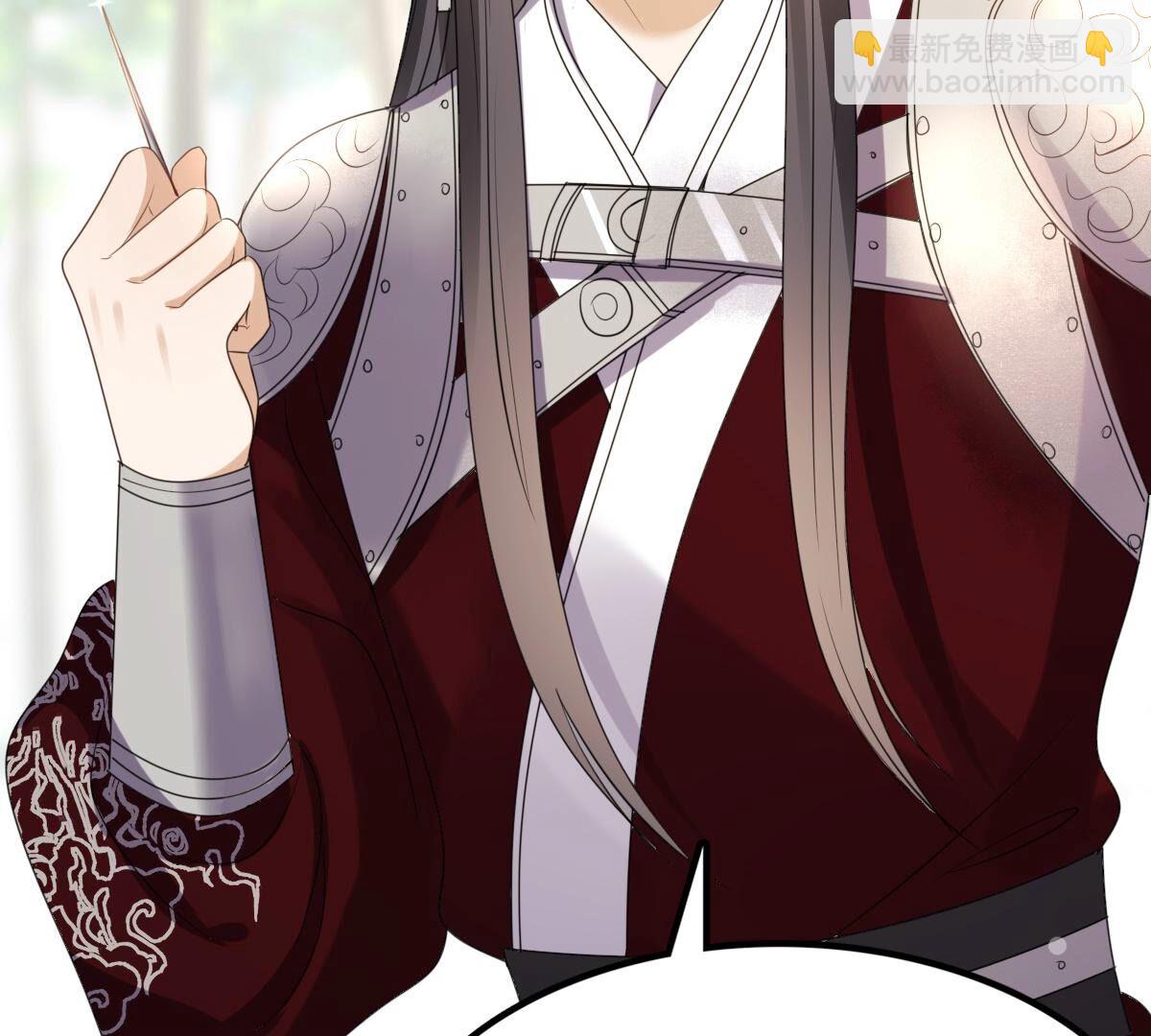 戰神狂妃：鳳傾天下 - 239 第237話  馬有問題(2/2) - 3