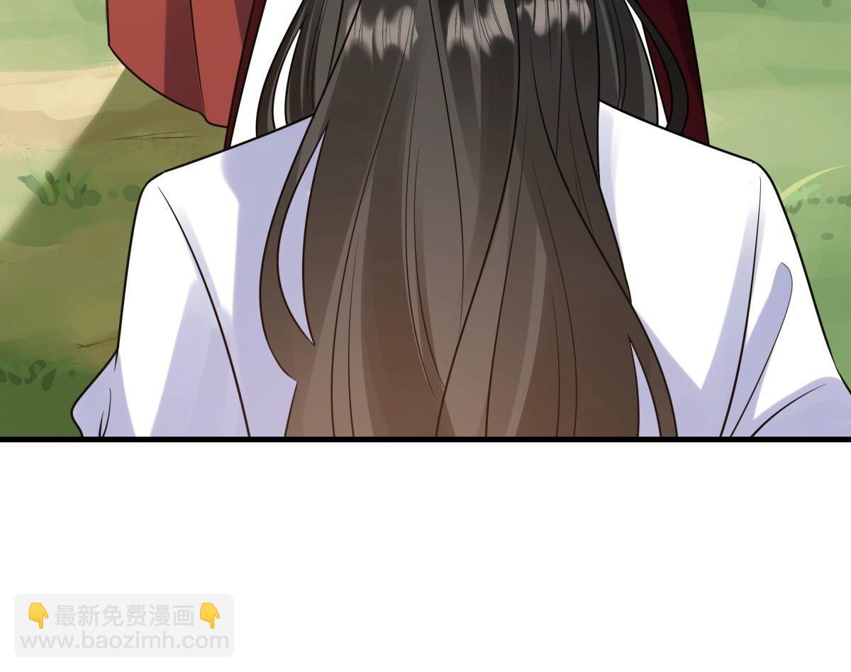 戰神狂妃：鳳傾天下 - 243 第241話  殺了咬人的狗(1/2) - 7