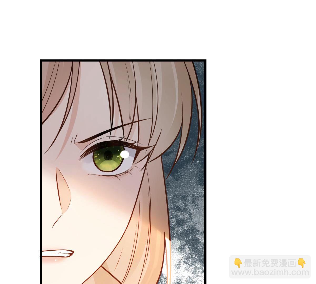 戰神狂妃：鳳傾天下 - 243 第241話  殺了咬人的狗(1/2) - 5