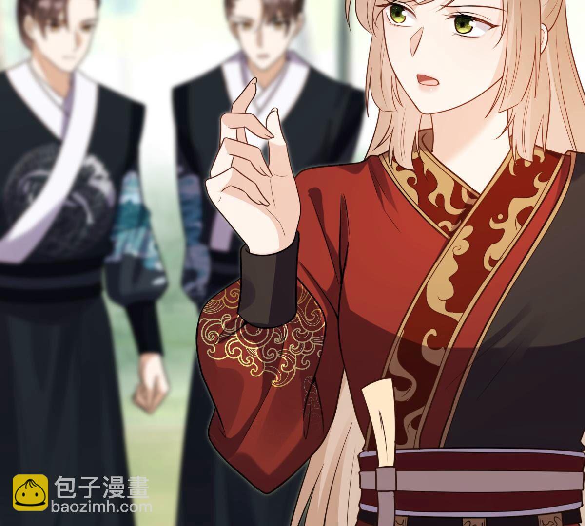 戰神狂妃：鳳傾天下 - 243 第241話  殺了咬人的狗(1/2) - 8