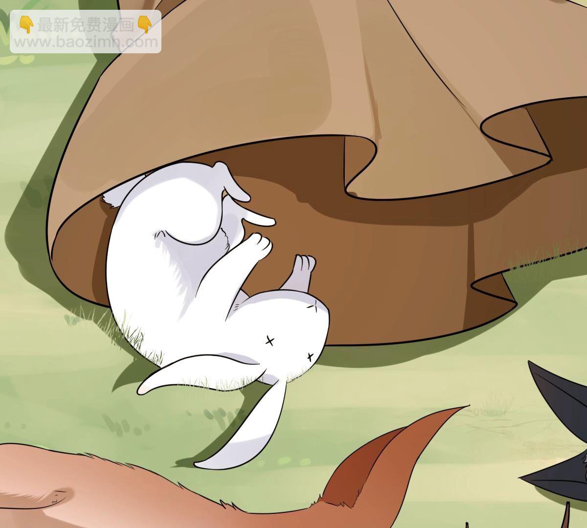 戰神狂妃：鳳傾天下 - 243 第241話  殺了咬人的狗(2/2) - 6