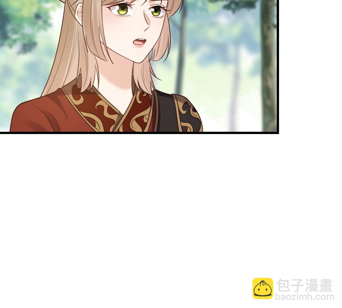 戰神狂妃：鳳傾天下 - 243 第241話  殺了咬人的狗(2/2) - 4