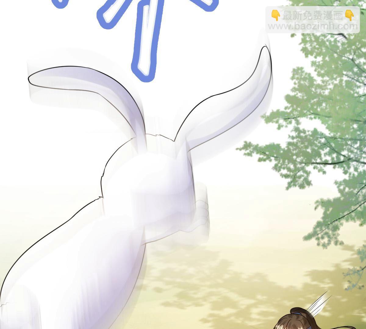 戰神狂妃：鳳傾天下 - 243 第241話  殺了咬人的狗(2/2) - 2