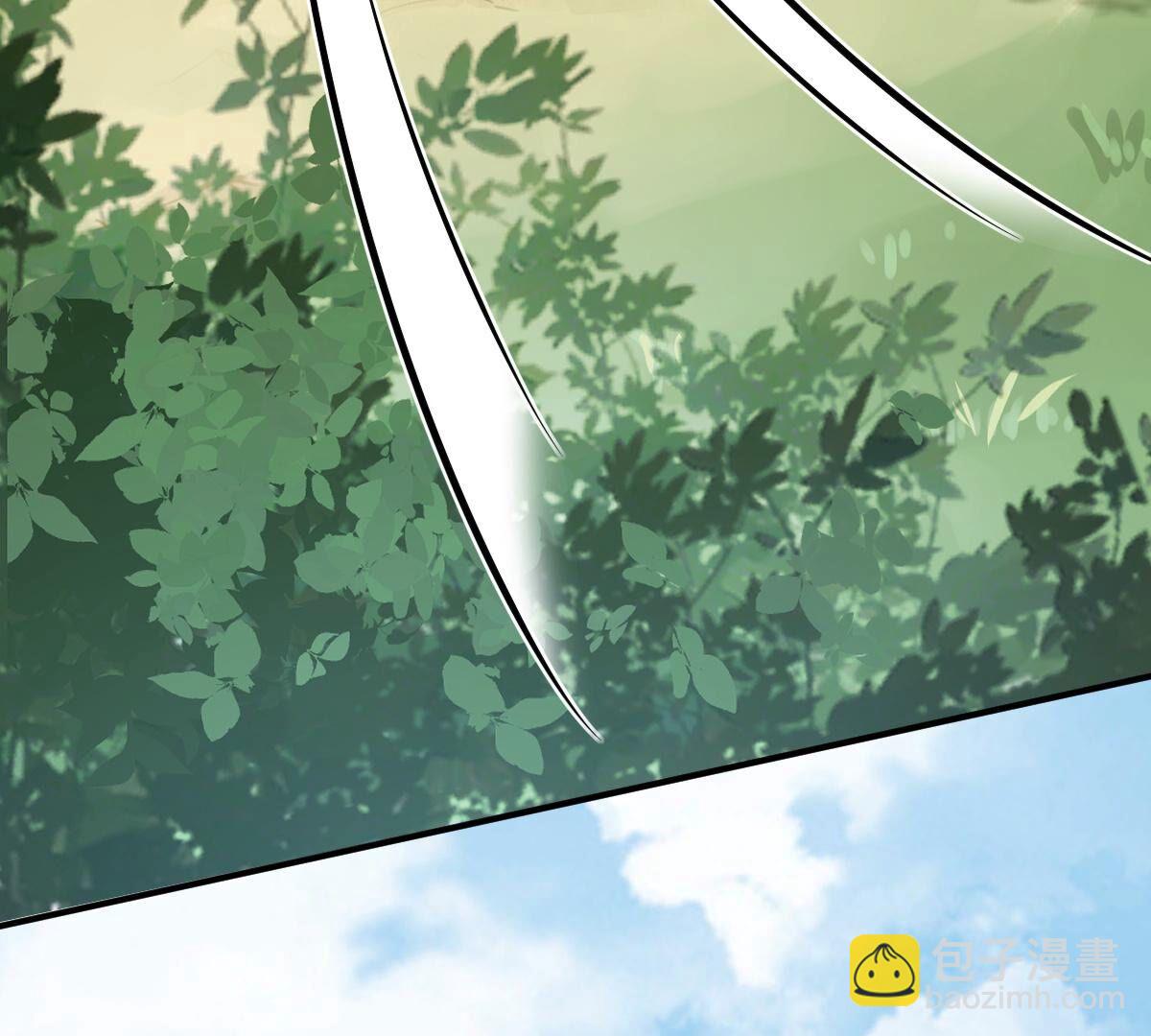 戰神狂妃：鳳傾天下 - 243 第241話  殺了咬人的狗(2/2) - 4