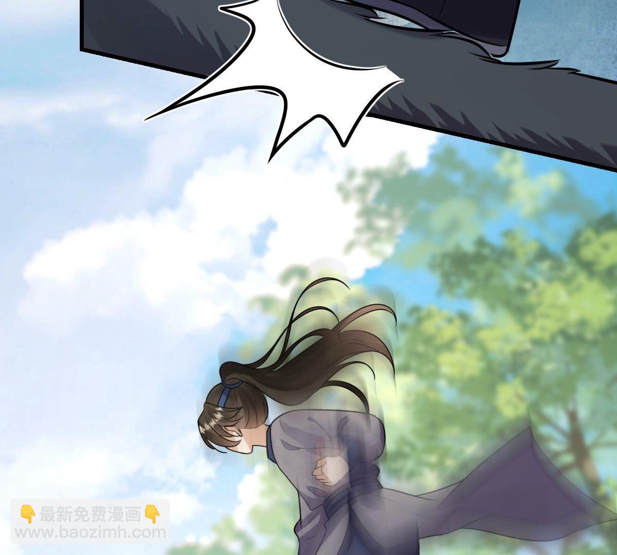 戰神狂妃：鳳傾天下 - 243 第241話  殺了咬人的狗(2/2) - 6