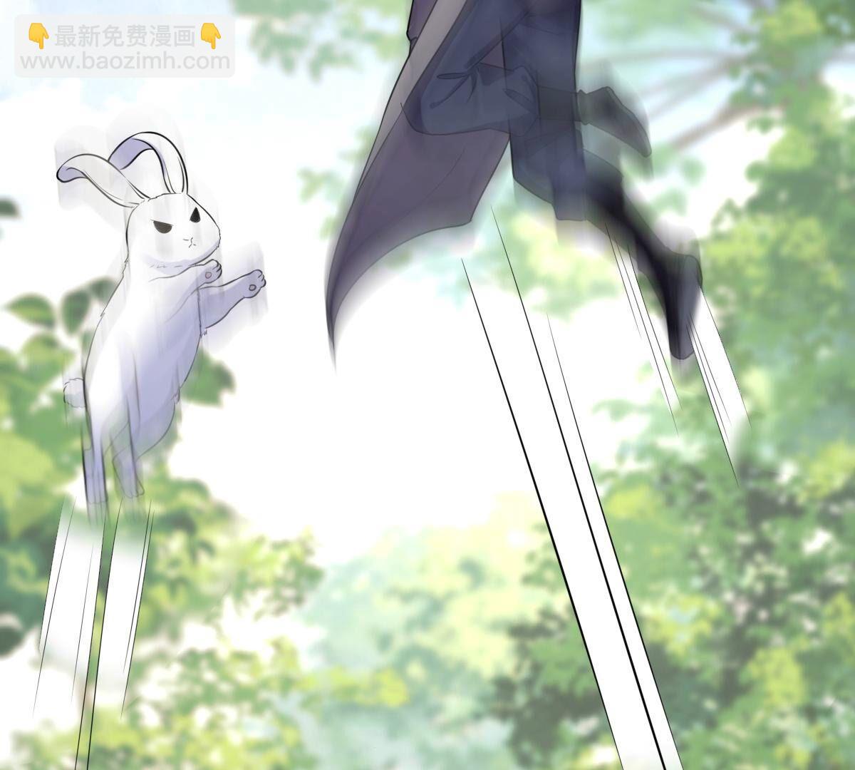 戰神狂妃：鳳傾天下 - 243 第241話  殺了咬人的狗(2/2) - 7