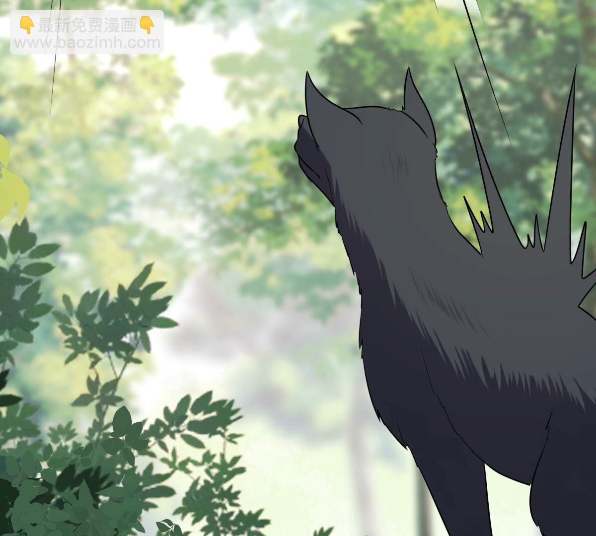 戰神狂妃：鳳傾天下 - 243 第241話  殺了咬人的狗(2/2) - 1