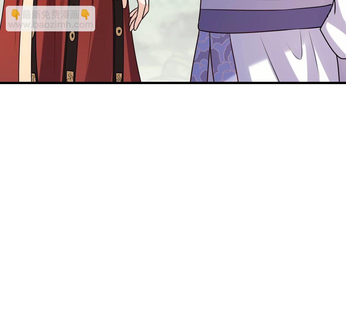 戰神狂妃：鳳傾天下 - 243 第241話  殺了咬人的狗(1/2) - 1