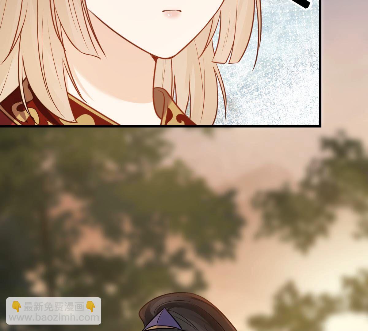 戰神狂妃：鳳傾天下 - 245 第243話 你的雞，味道不一樣(1/2) - 4