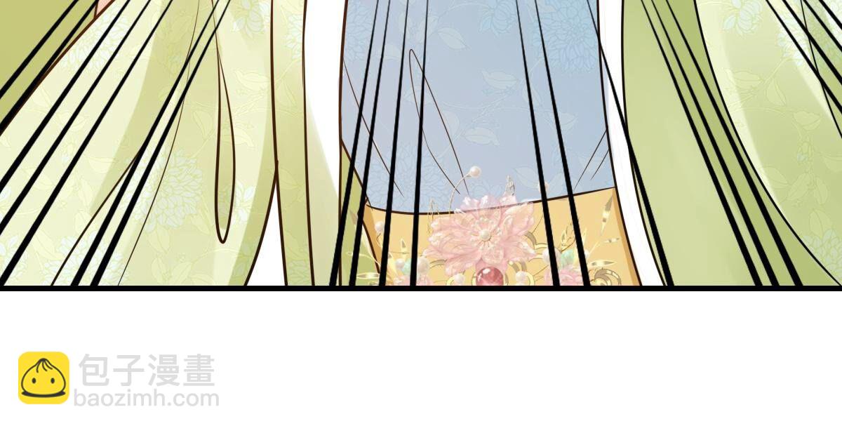 戰神狂妃：鳳傾天下 - 245 第243話 你的雞，味道不一樣(2/2) - 6