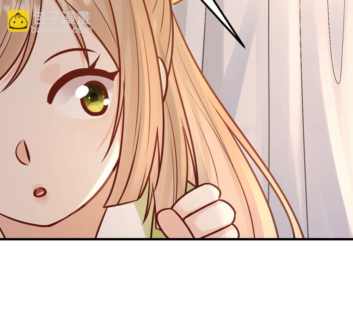 戰神狂妃：鳳傾天下 - 245 第243話 你的雞，味道不一樣(2/2) - 8