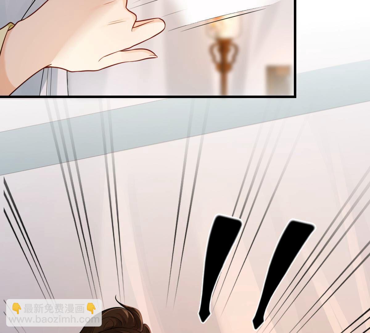 戰神狂妃：鳳傾天下 - 245 第243話 你的雞，味道不一樣(2/2) - 2