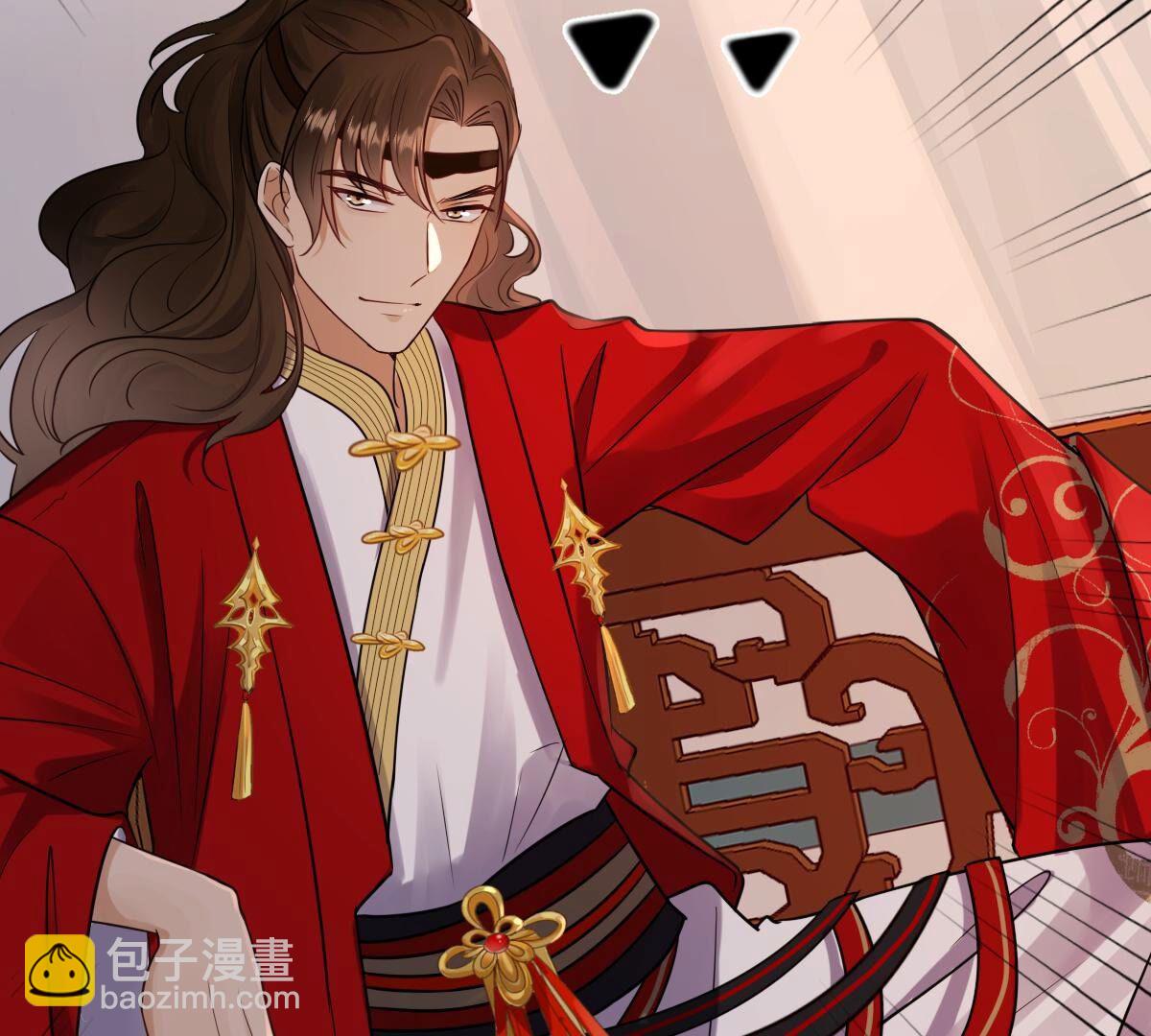 戰神狂妃：鳳傾天下 - 245 第243話 你的雞，味道不一樣(2/2) - 3