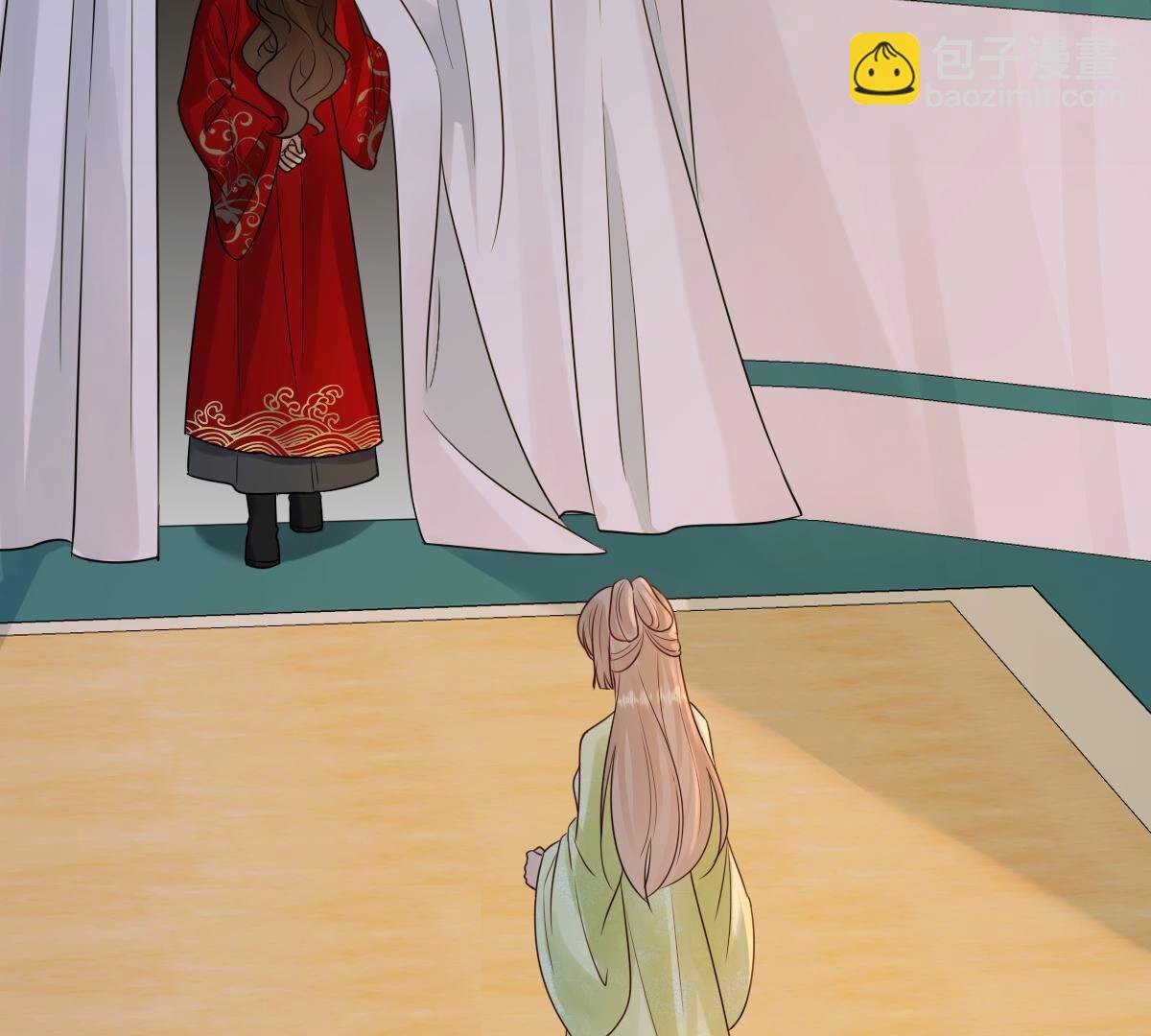 戰神狂妃：鳳傾天下 - 245 第243話 你的雞，味道不一樣(2/2) - 8