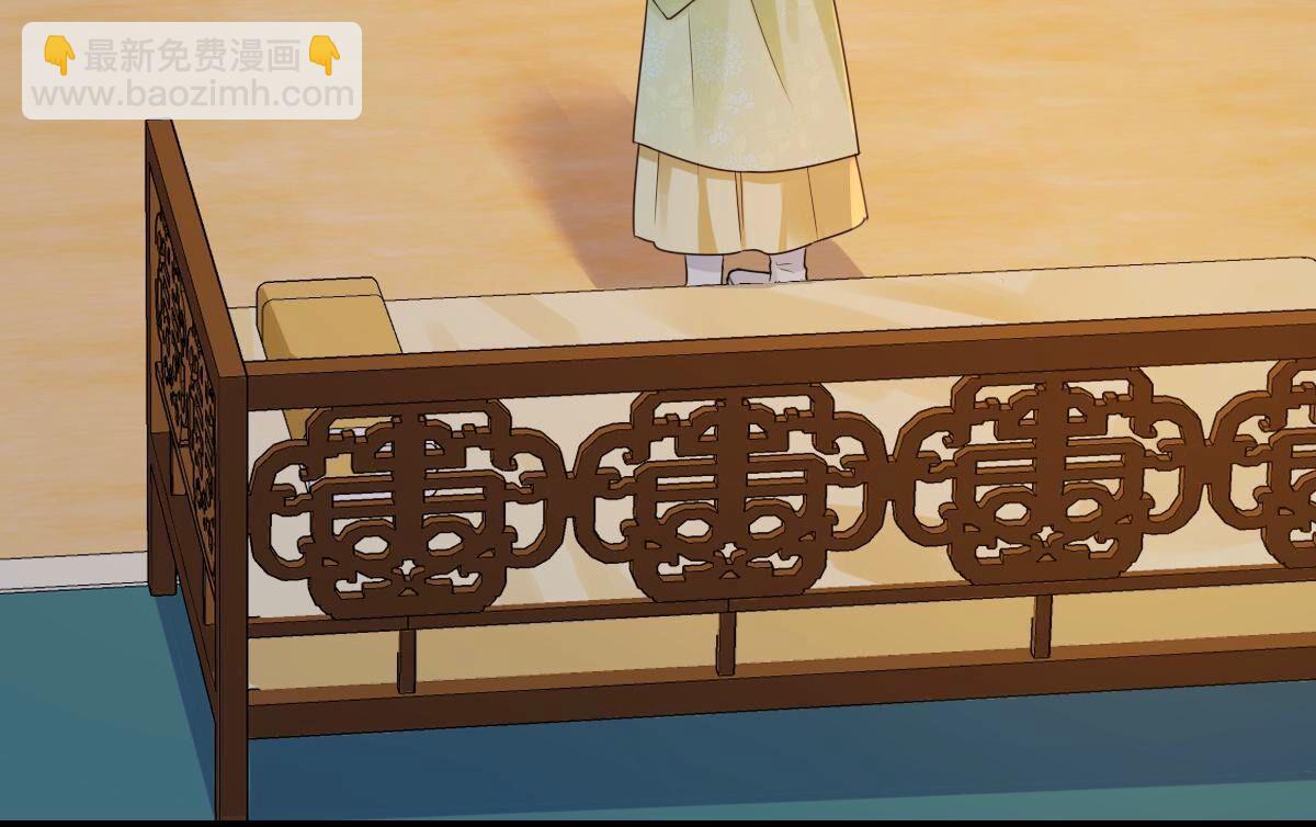 戰神狂妃：鳳傾天下 - 245 第243話 你的雞，味道不一樣(2/2) - 1