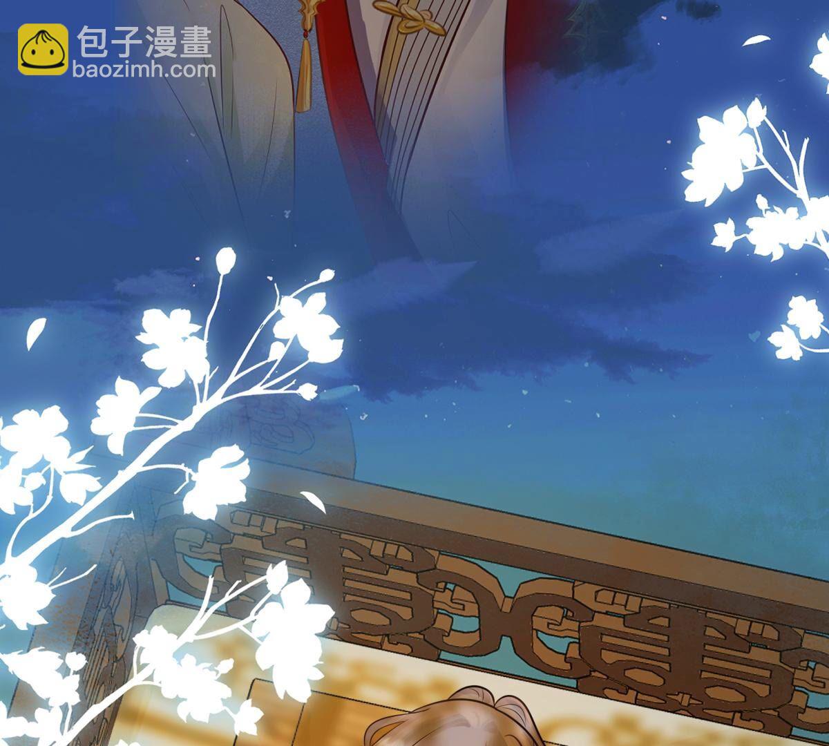 戰神狂妃：鳳傾天下 - 245 第243話 你的雞，味道不一樣(2/2) - 7