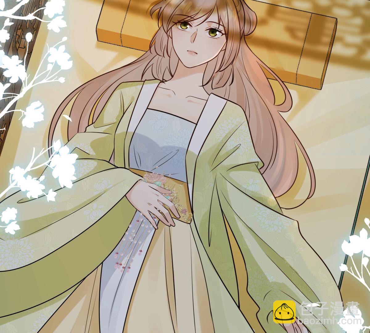 戰神狂妃：鳳傾天下 - 245 第243話 你的雞，味道不一樣(2/2) - 8