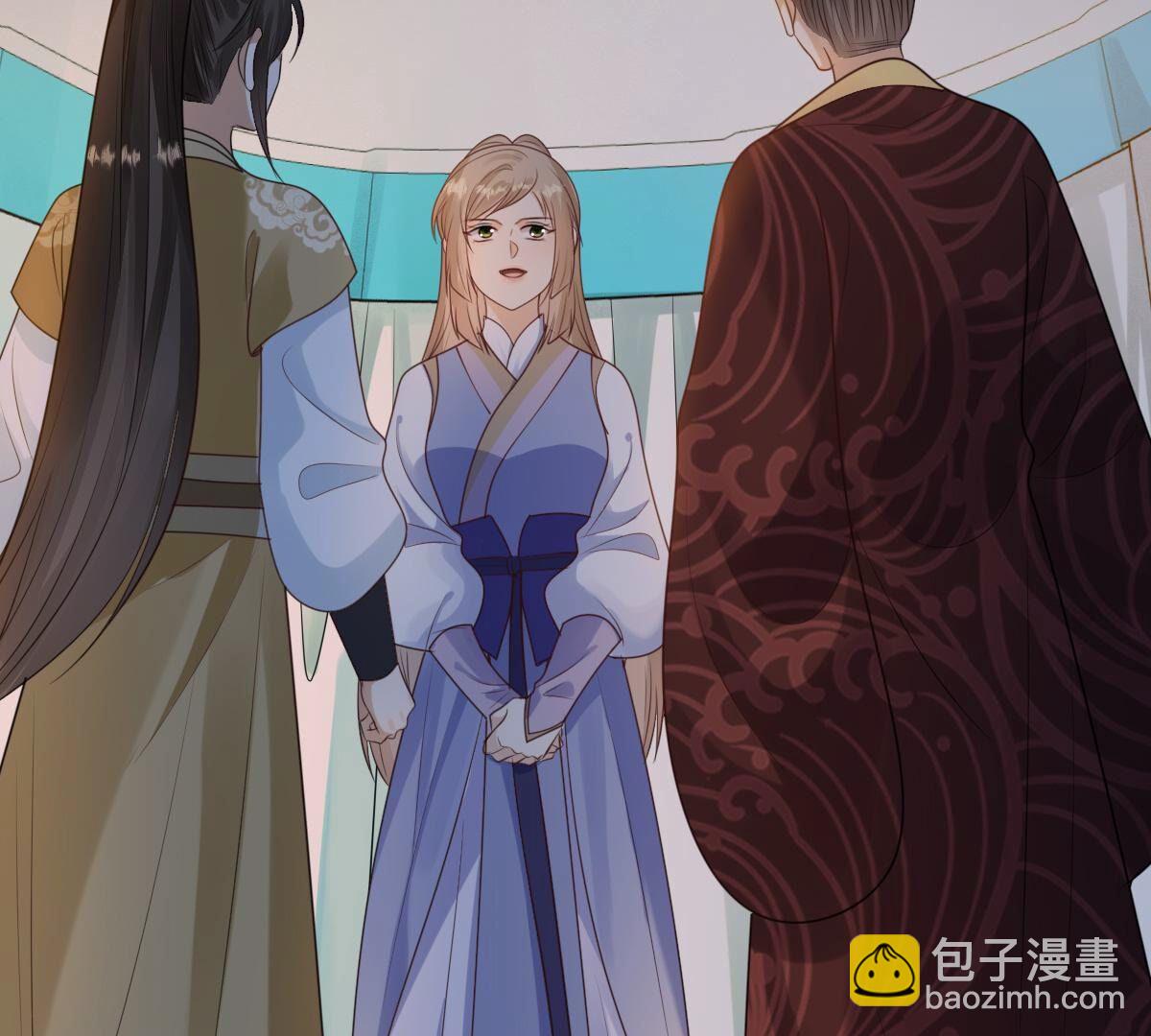 戰神狂妃：鳳傾天下 - 247 第245話  相認(1/2) - 6