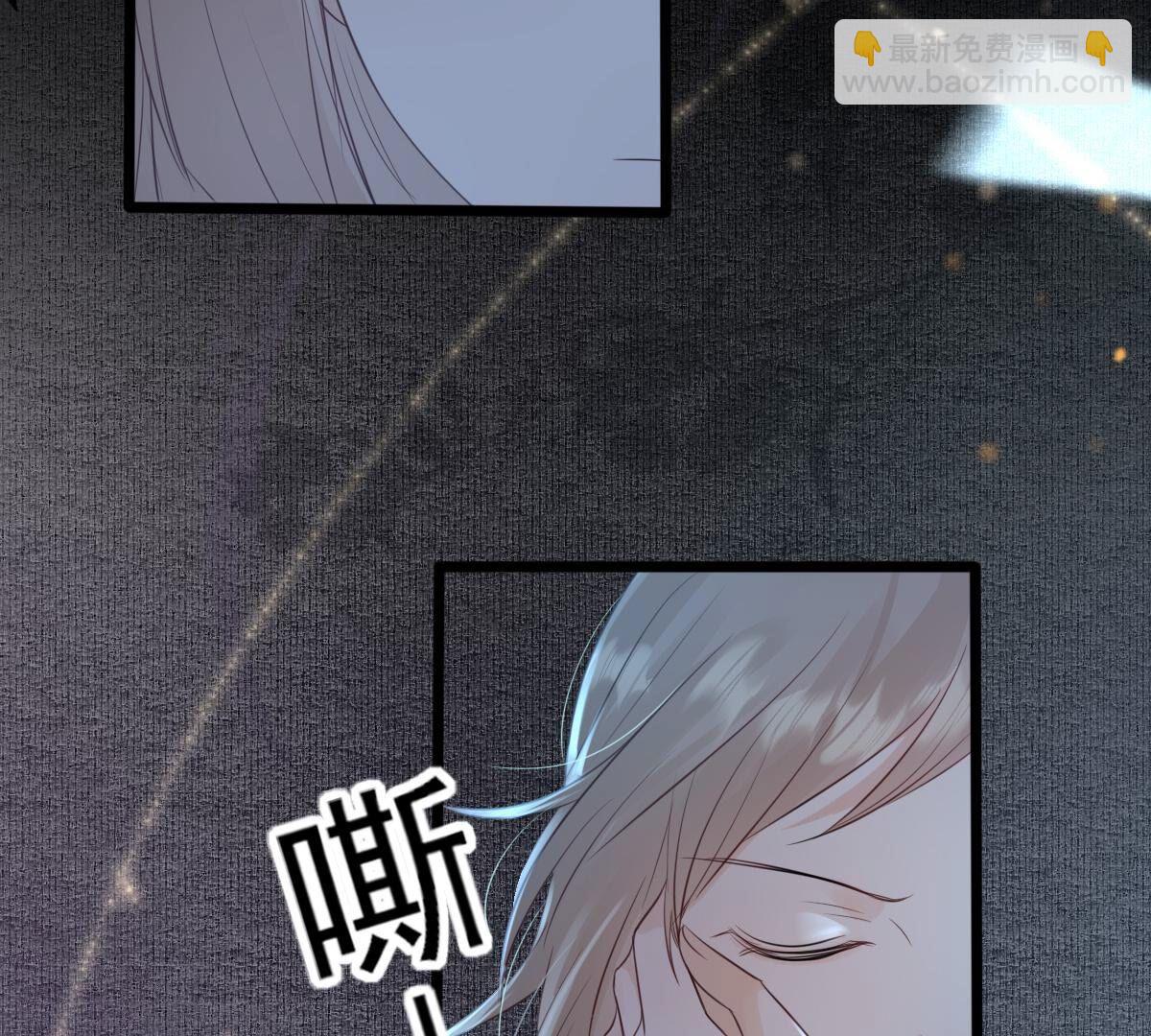 戰神狂妃：鳳傾天下 - 247 第245話  相認(1/2) - 2